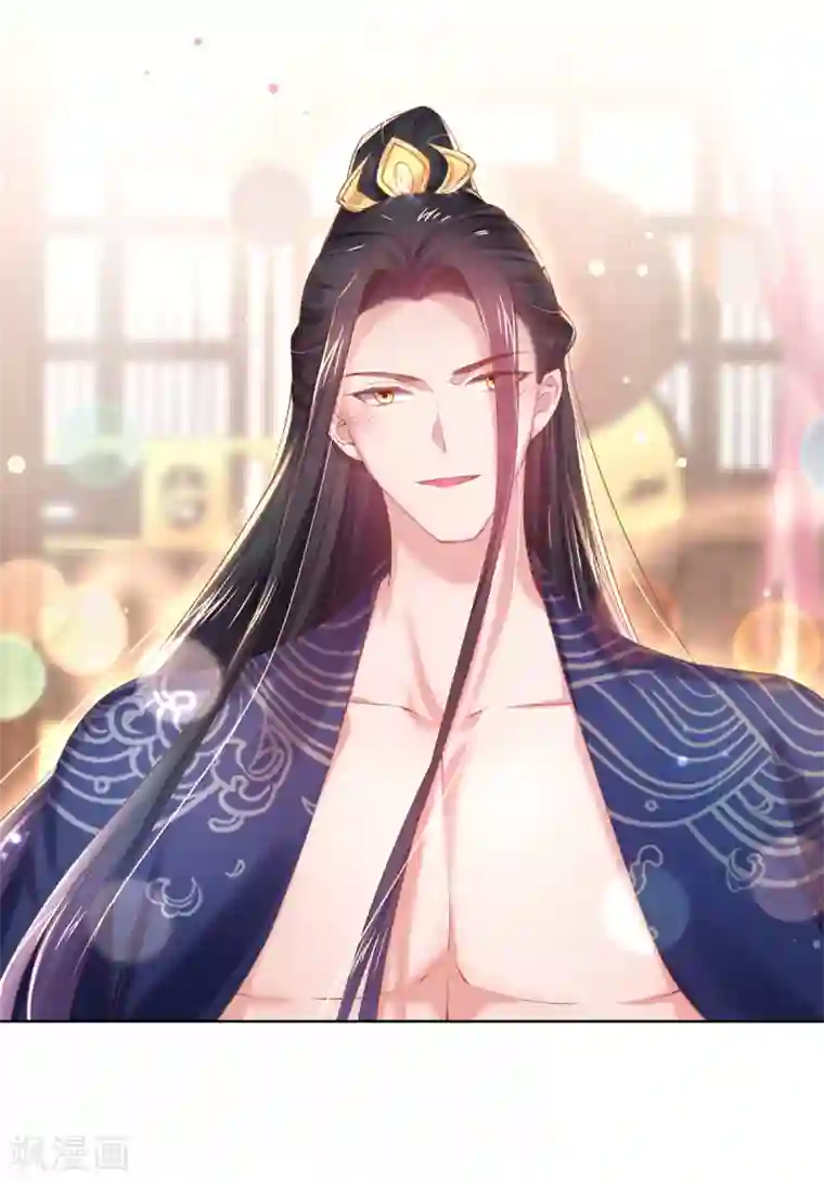 嗜血医妃第98话 不如我们……做点别的？