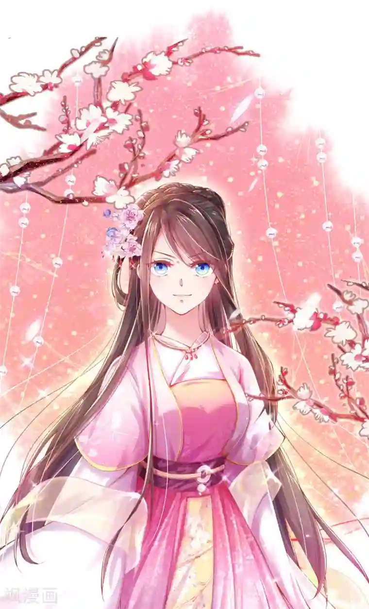 嗜血医妃第99话 玉戒，求婚？