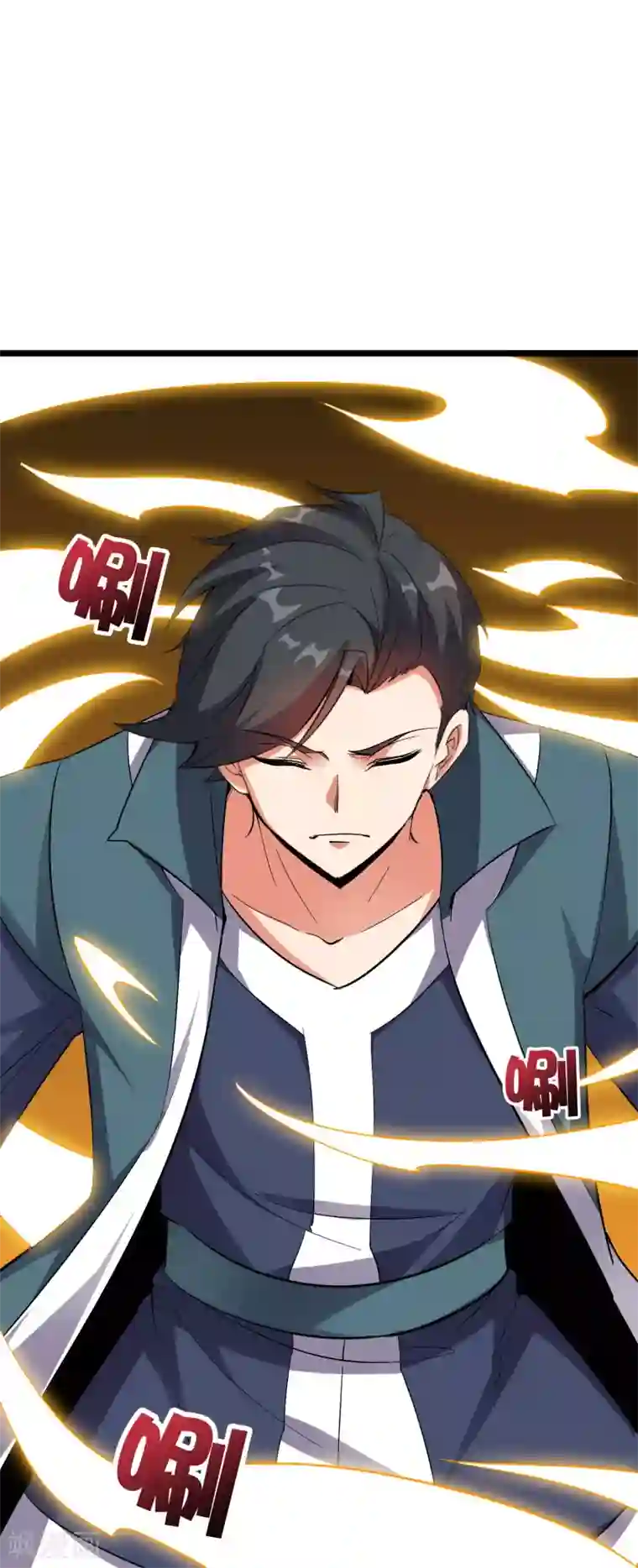 伏天圣主第2季44话 这就是剑人形态！