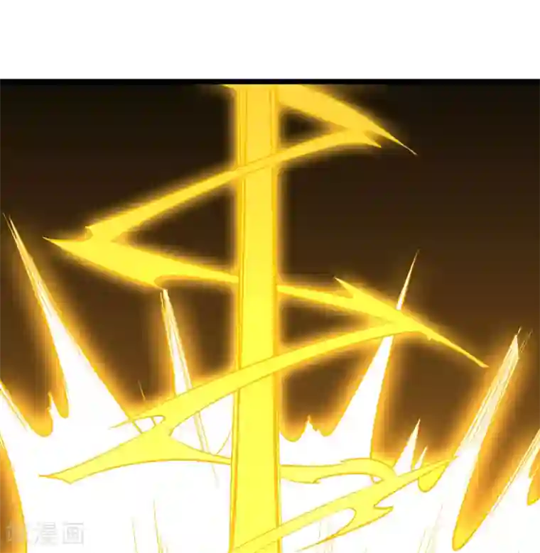 伏天圣主第2季44话 这就是剑人形态！