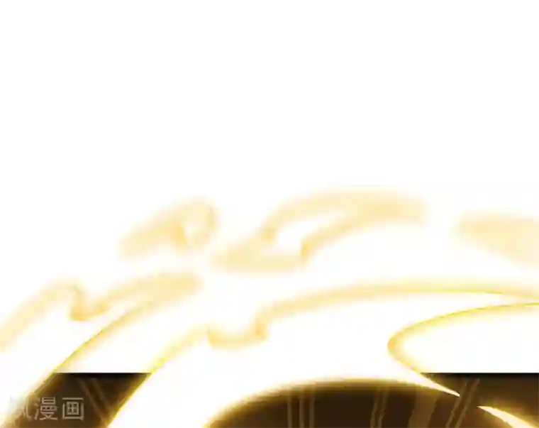 伏天圣主第2季44话 这就是剑人形态！