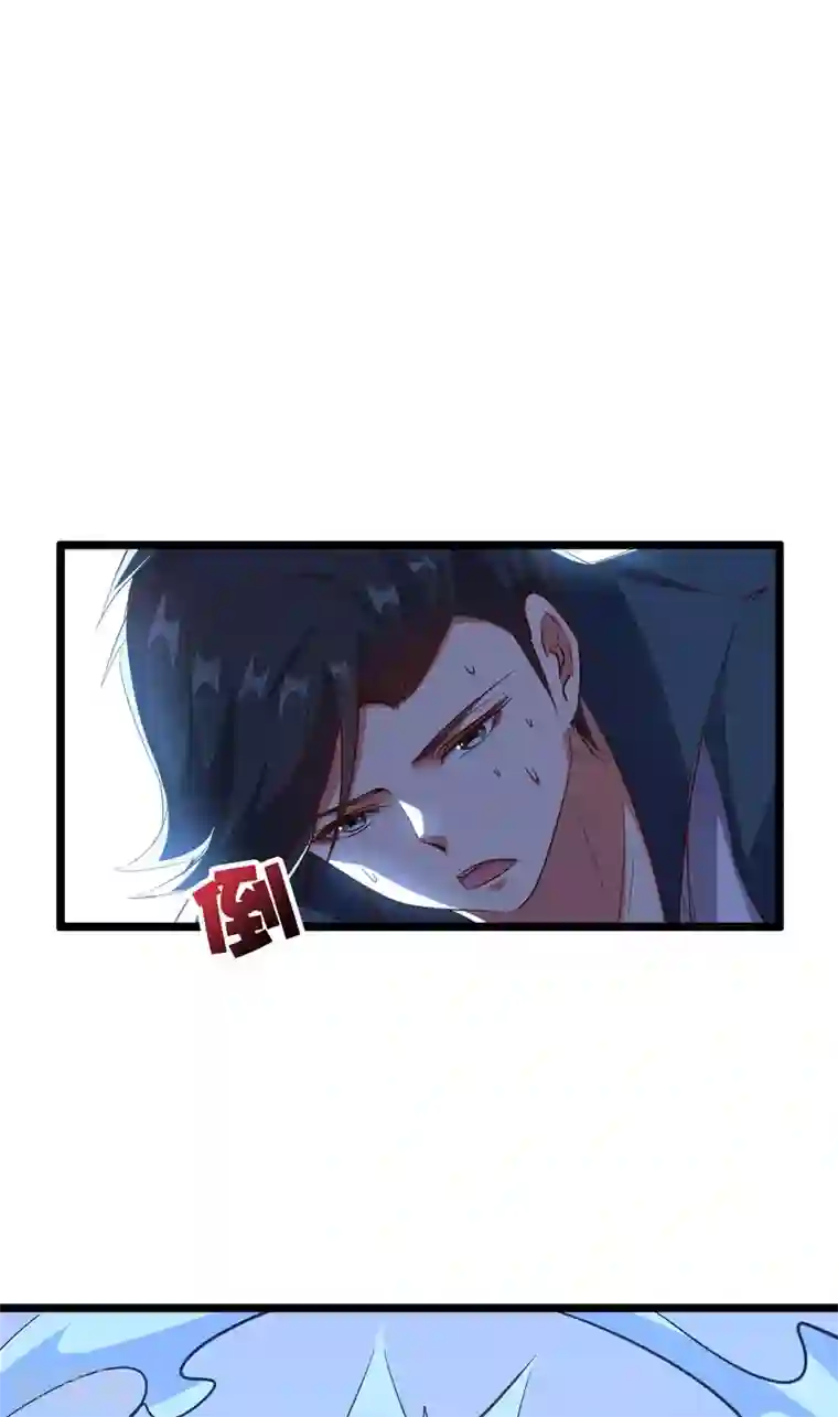 伏天圣主第2季44话 这就是剑人形态！