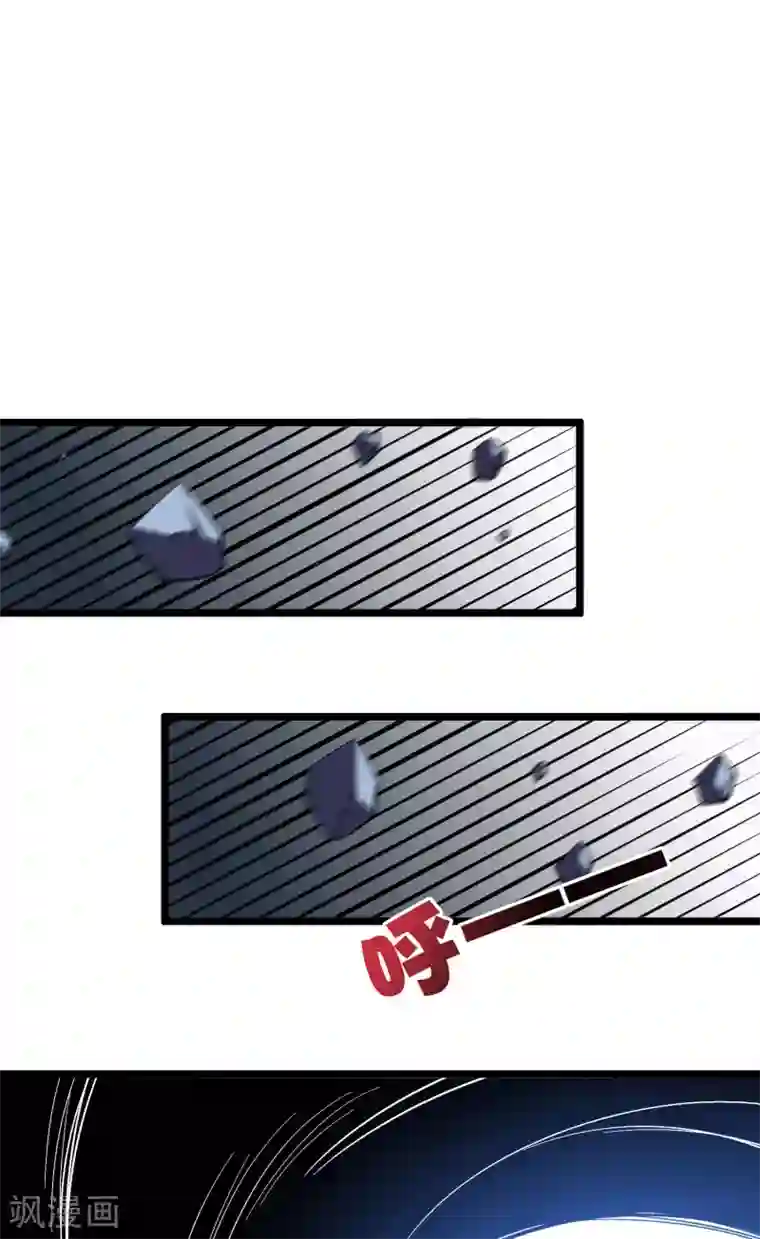 伏天圣主第2季44话 这就是剑人形态！