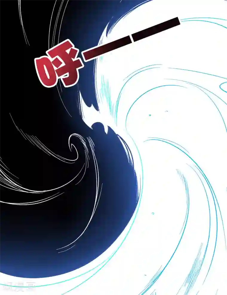 伏天圣主第2季44话 这就是剑人形态！