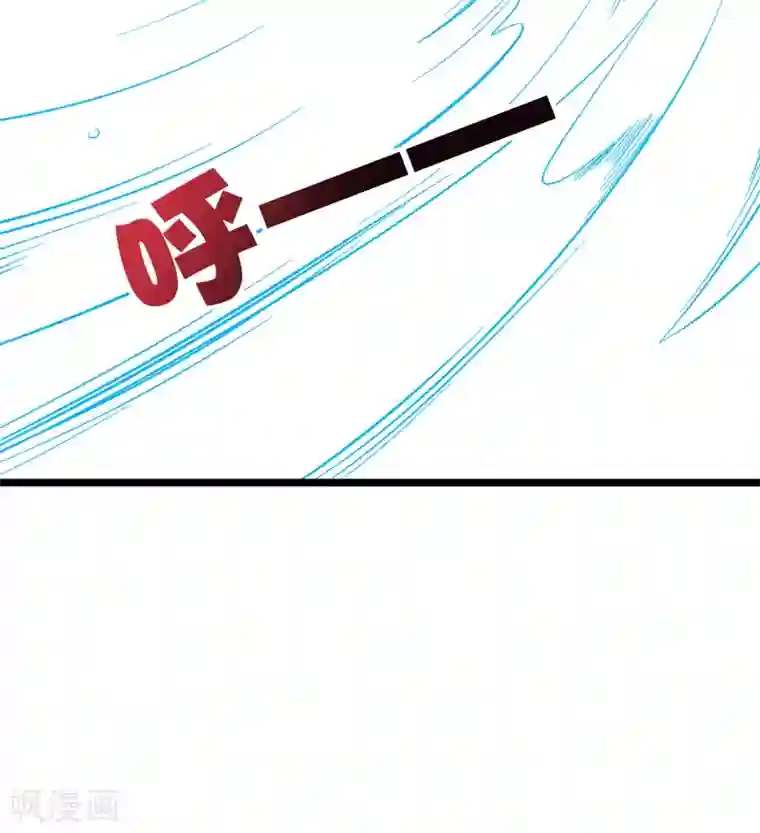 伏天圣主第2季44话 这就是剑人形态！