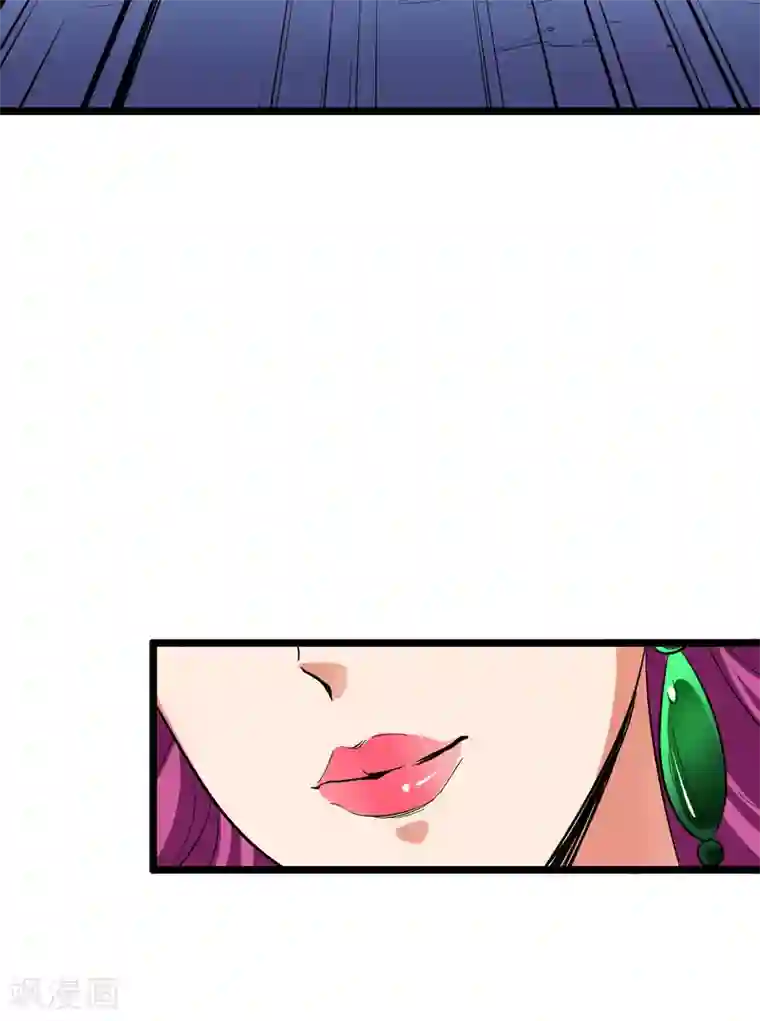 伏天圣主第2季44话 这就是剑人形态！