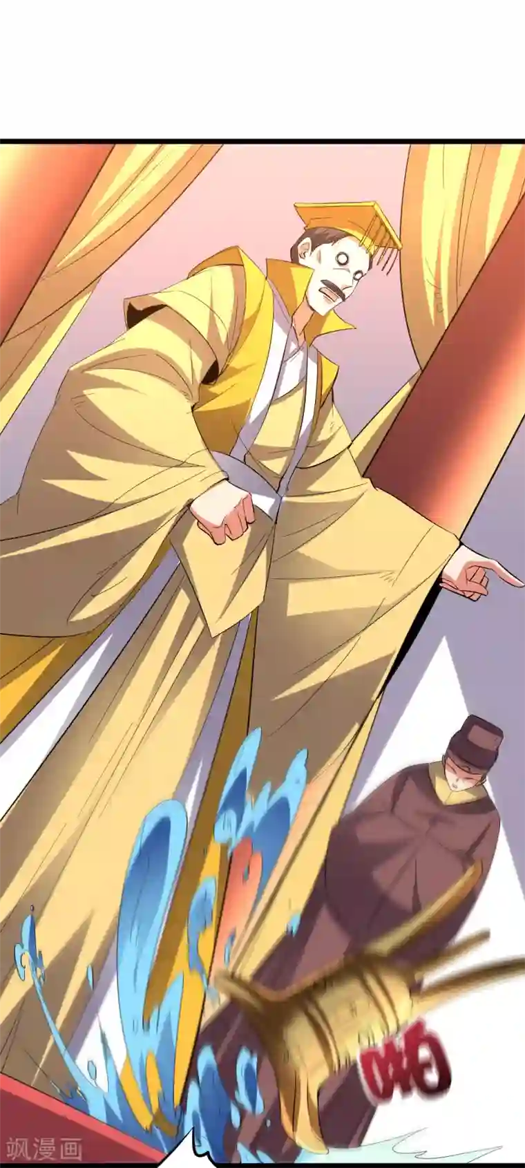 伏天圣主第2季44话 这就是剑人形态！