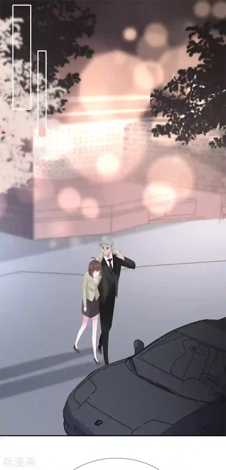 隔壁那个饭桶第87话 我的名字？