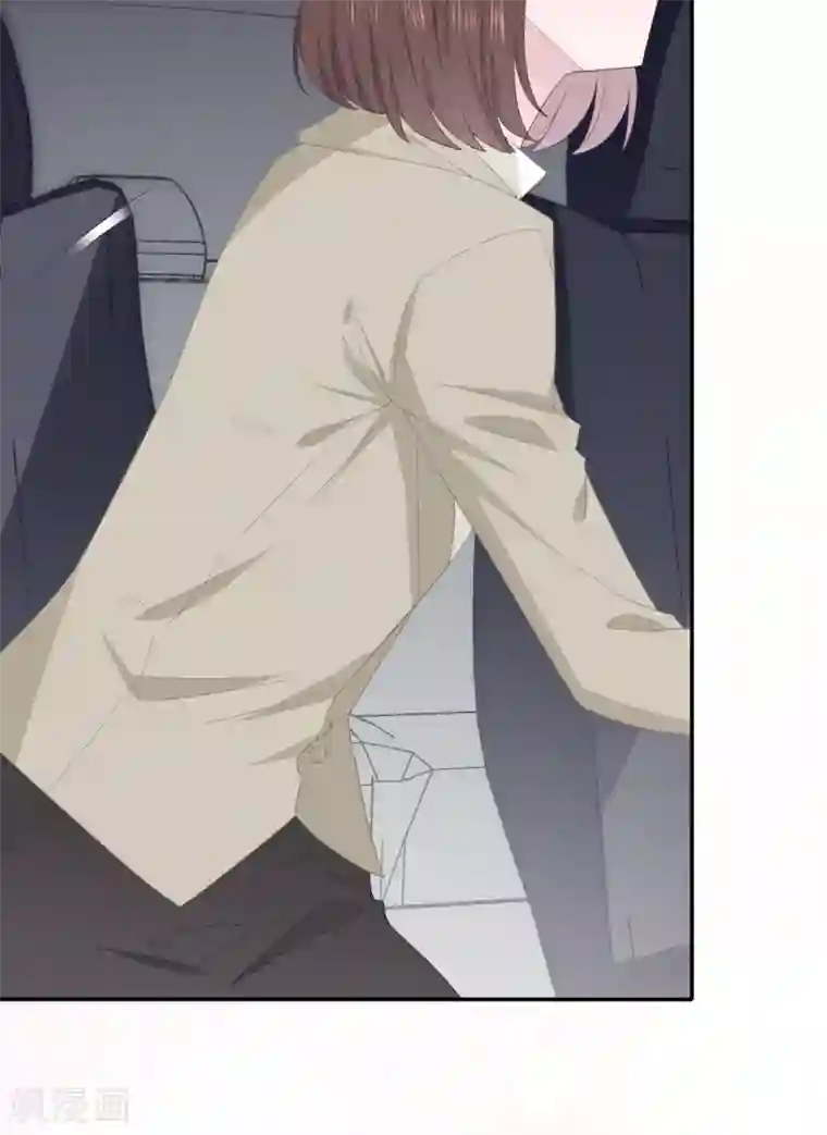 隔壁那个饭桶第87话 我的名字？