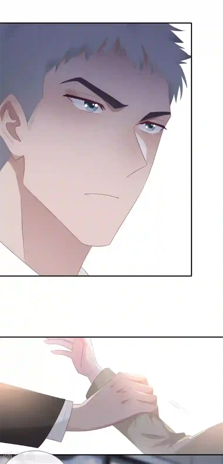 隔壁那个饭桶第87话 我的名字？