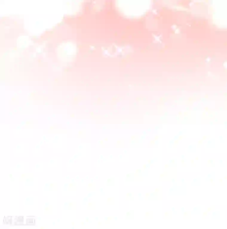 王妃的修仙指南第80话 为师父寻药