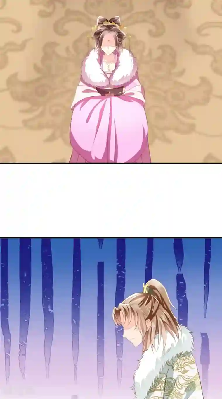 痴傻毒妃不好惹第129话 传位诏书