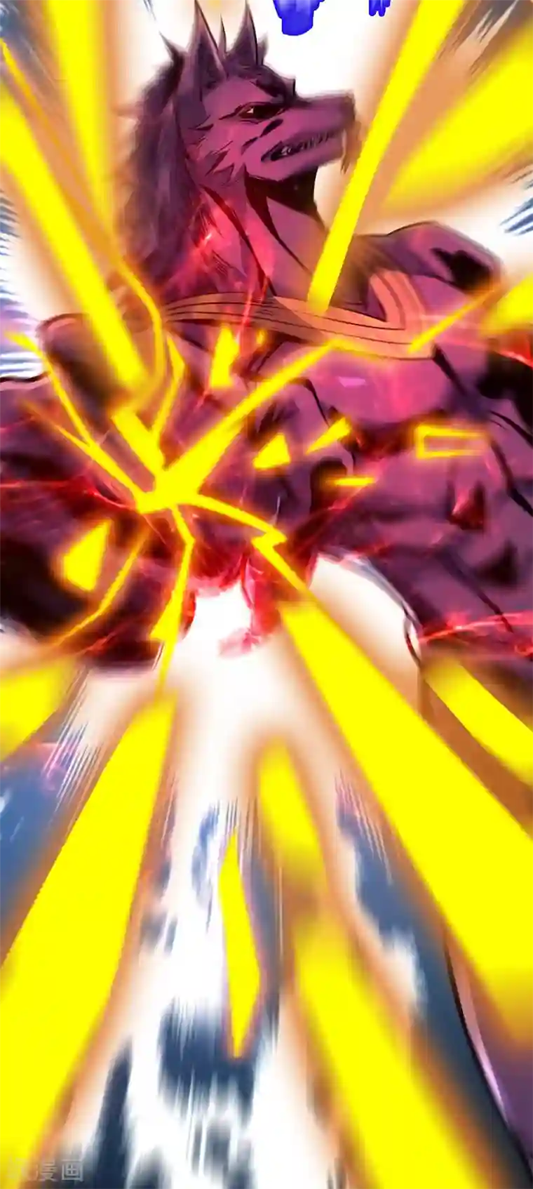 万古第一婿第79话 月不落，妖不灭