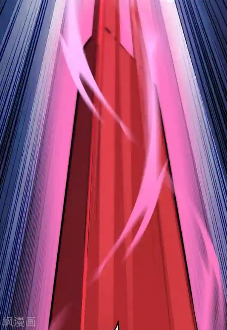 仙帝归来第165话 撤场子了