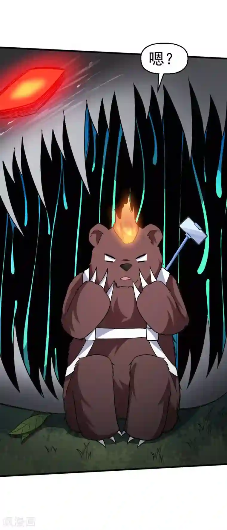 校园狂师第160话 美食博主