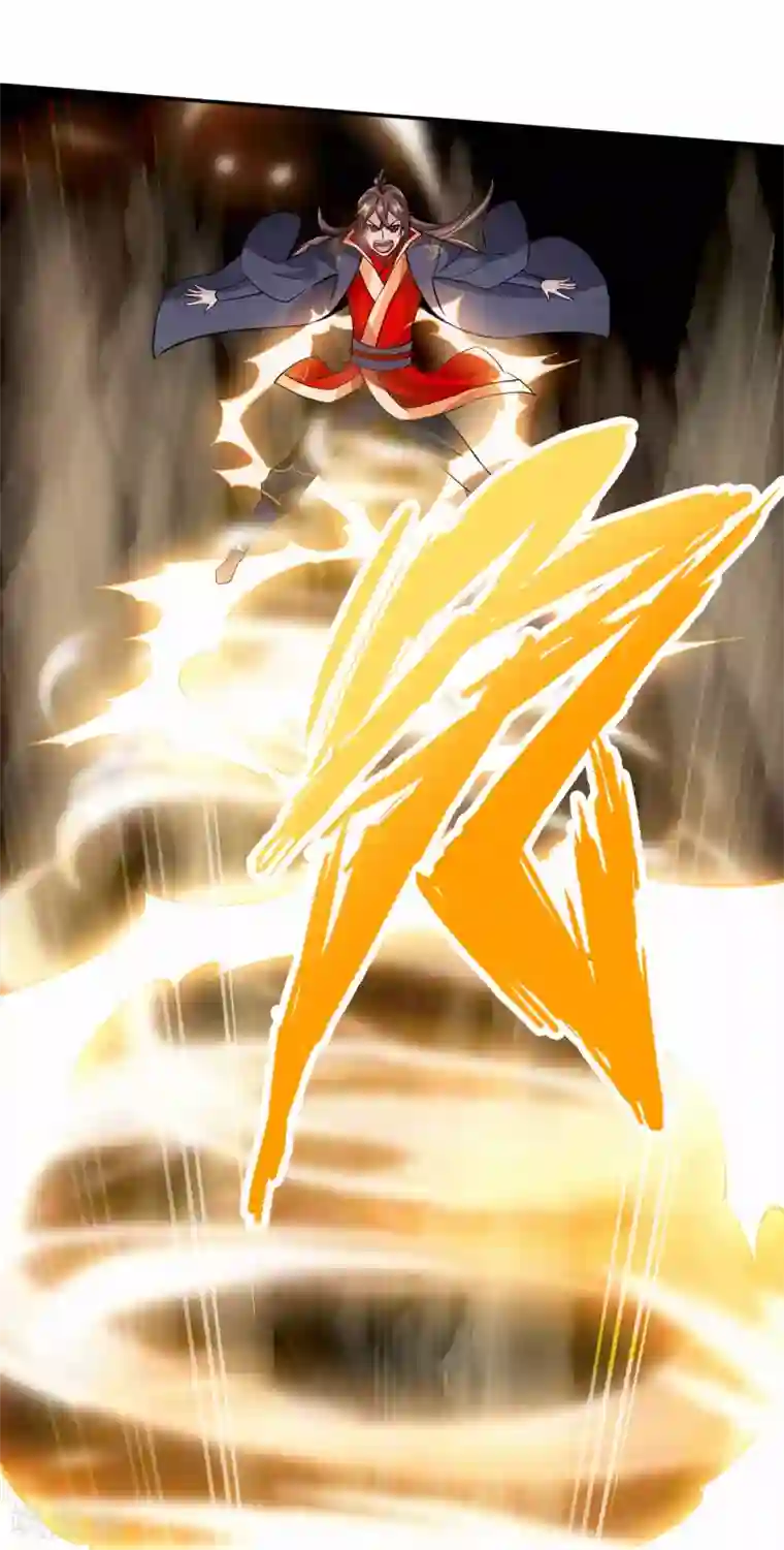 仙武帝尊第124话 狂龙天怒！