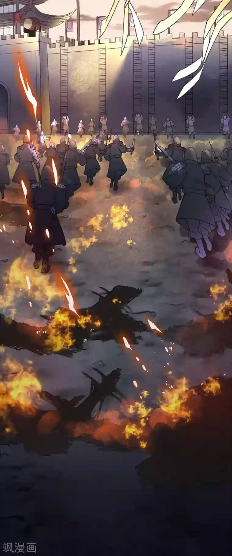 桑落醉在南风里第78话 身世曝光