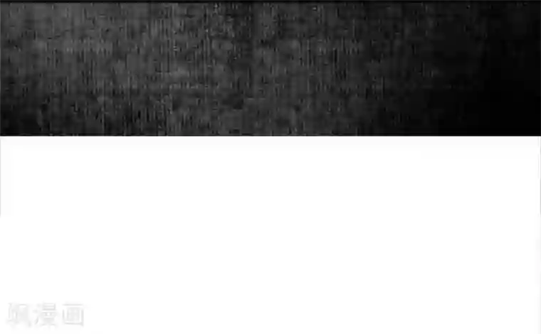 簪花郎第39话 袖影藏蛇，掩木于林