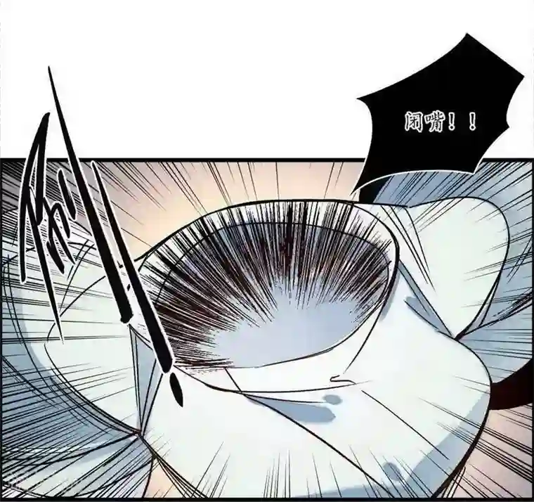 簪花郎第39话 袖影藏蛇，掩木于林