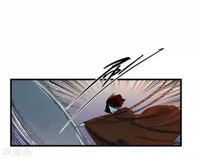 簪花郎第39话 袖影藏蛇，掩木于林