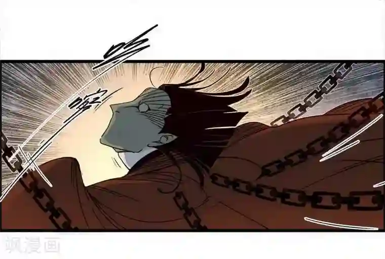 簪花郎第39话 袖影藏蛇，掩木于林