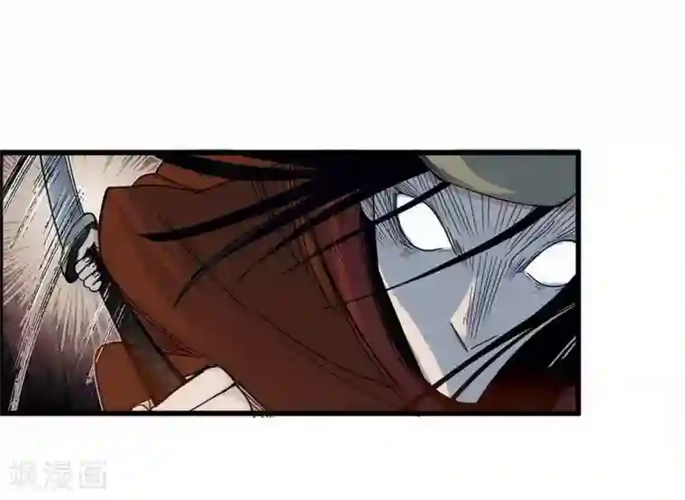 簪花郎第39话 袖影藏蛇，掩木于林