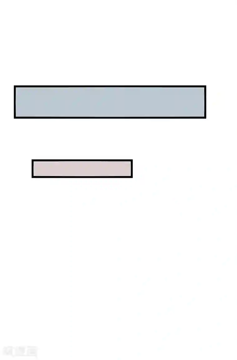 在下不是家兄第36话 拜托做个人吧