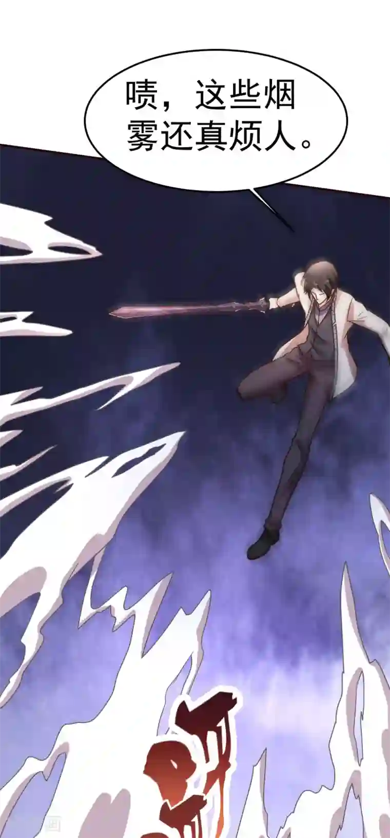 都市之修真归来第122话 比力气