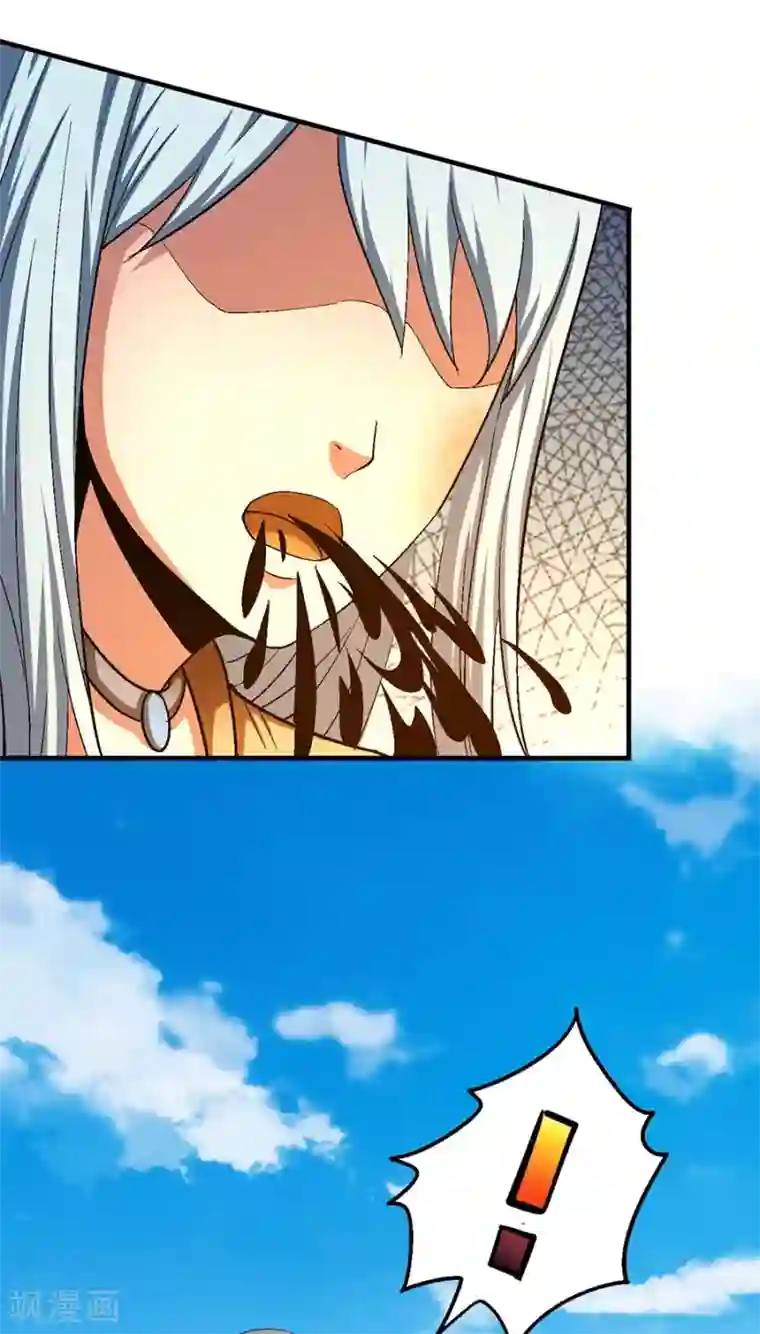 绝世武神第129话3 落霞宗