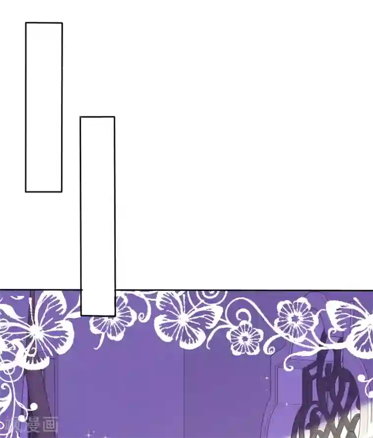 因爱宠你第359话