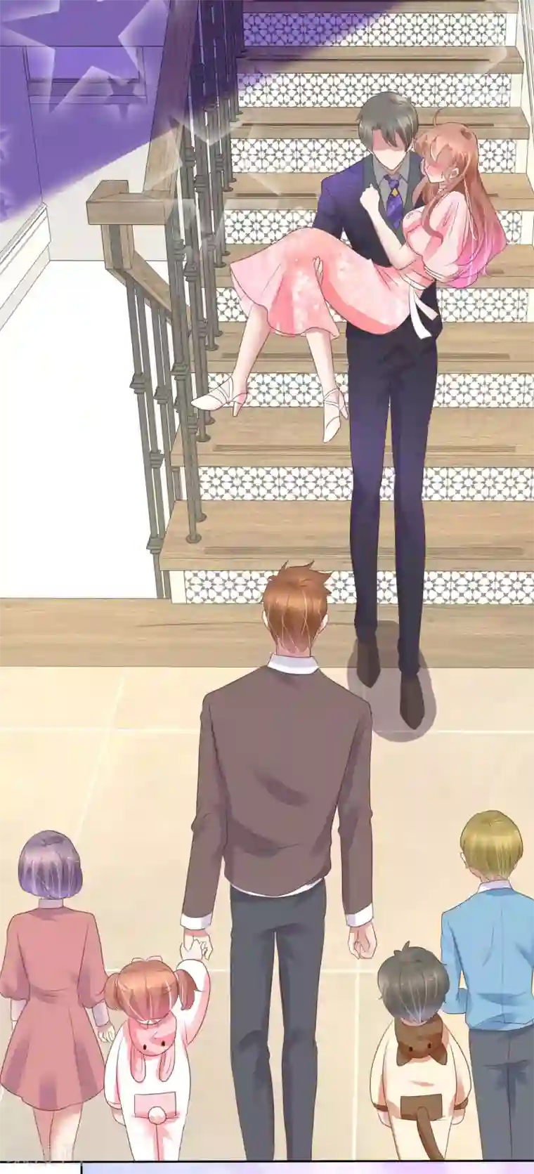 因爱宠你第359话