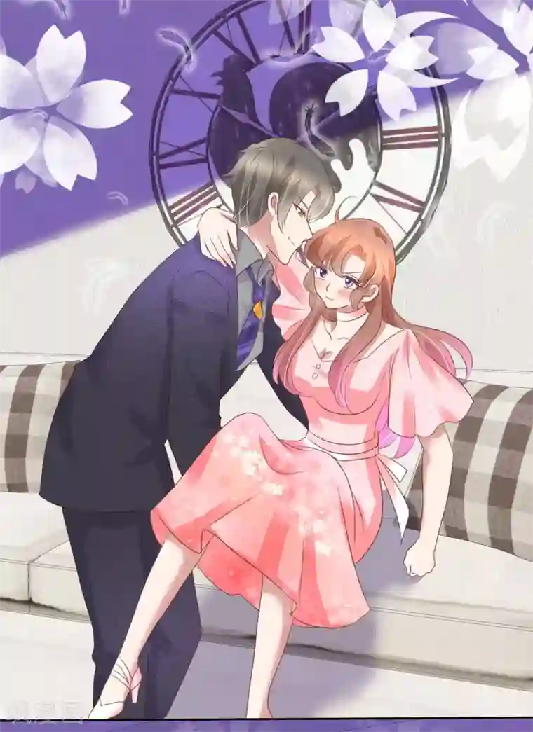 因爱宠你第359话