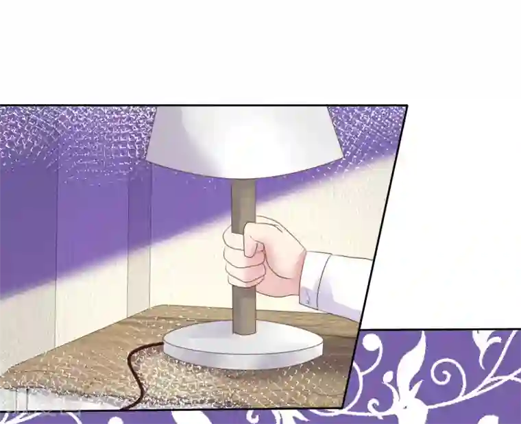 因爱宠你第360话