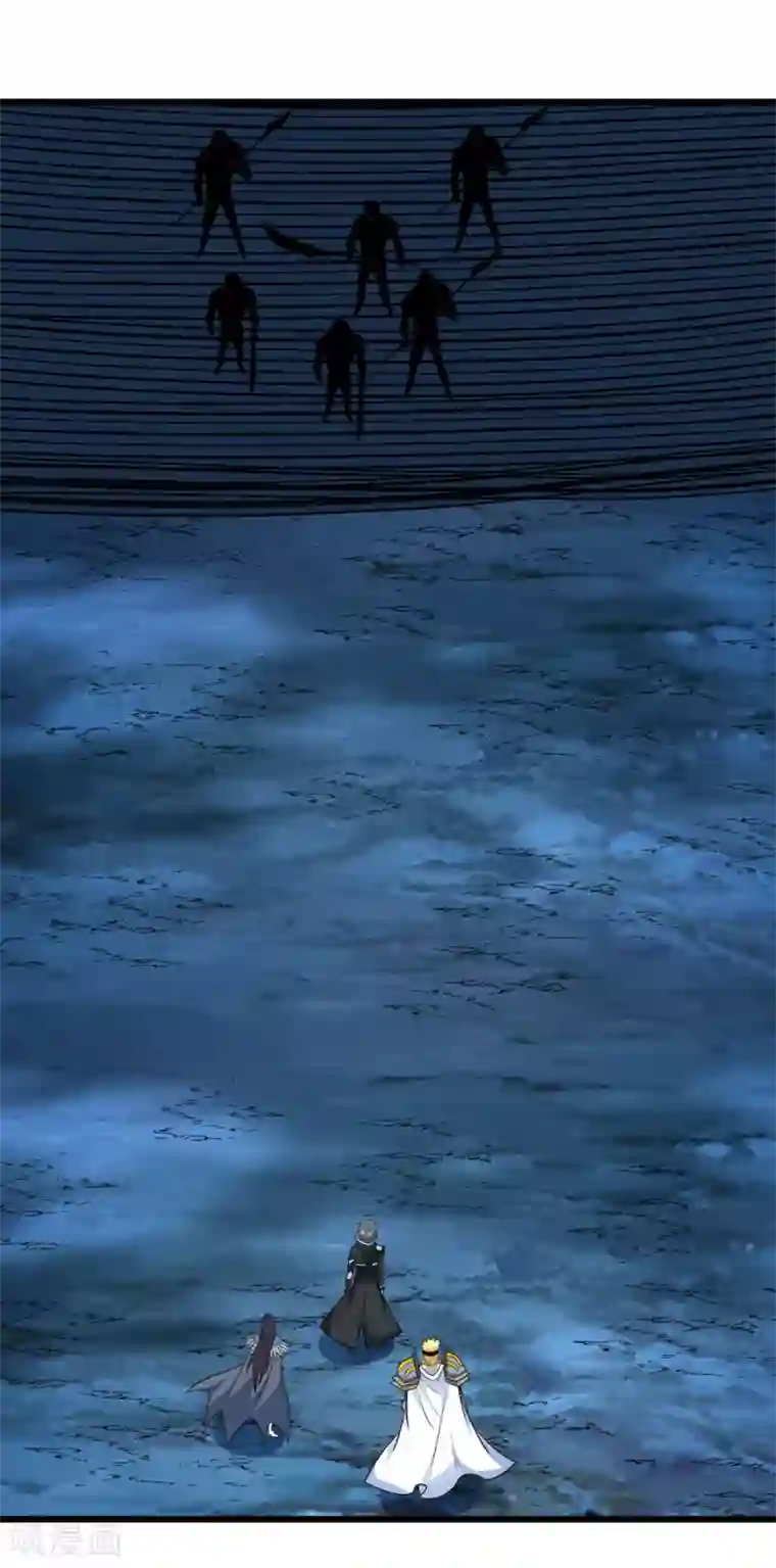 剑舞第156话 谋划