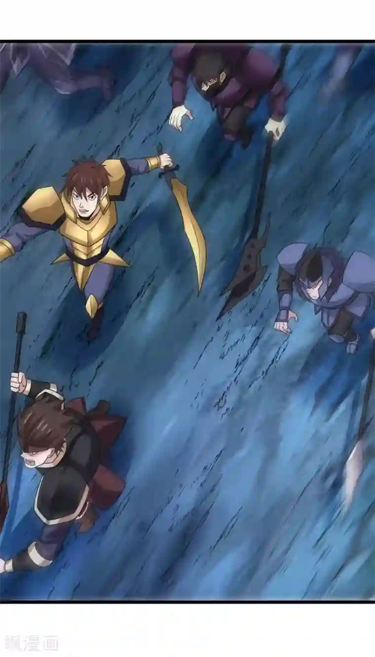 剑舞第156话 谋划