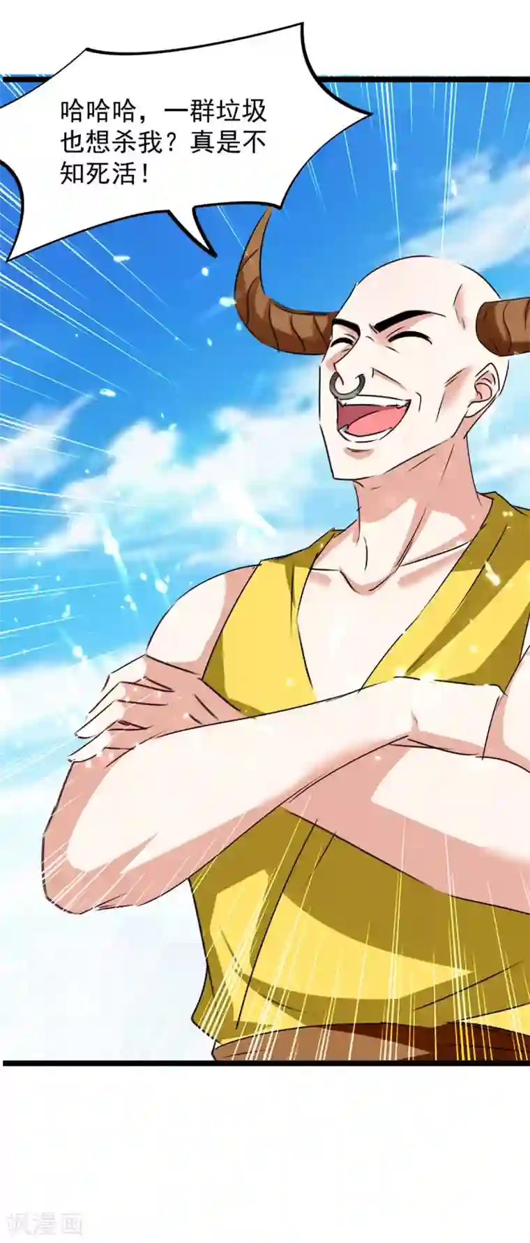 最强升级第183话 进军大墟之森