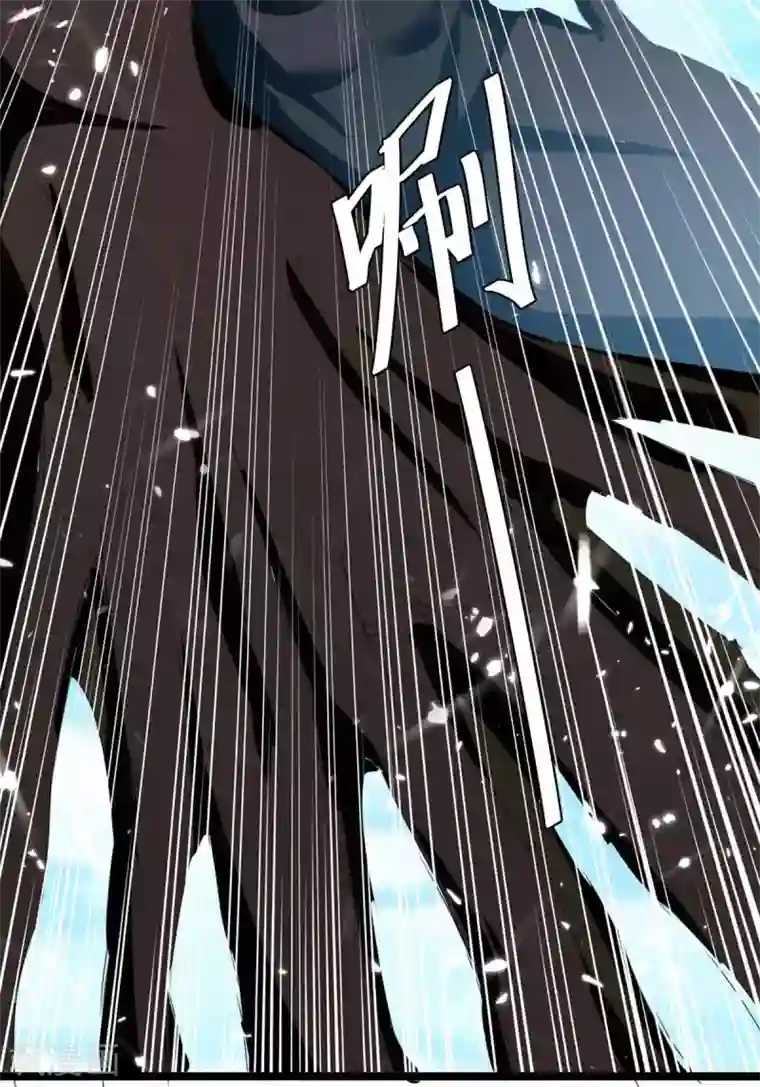 最强升级第183话 进军大墟之森