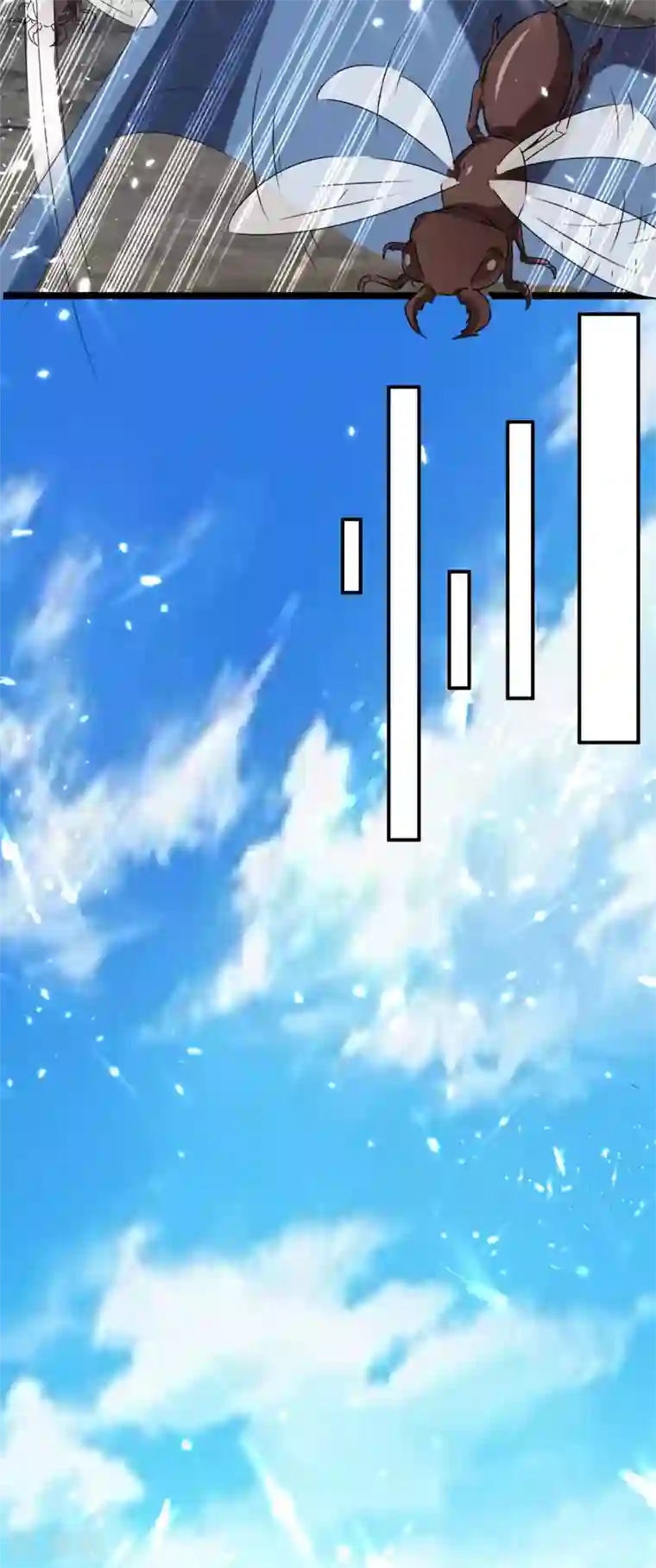 最强升级第183话 进军大墟之森