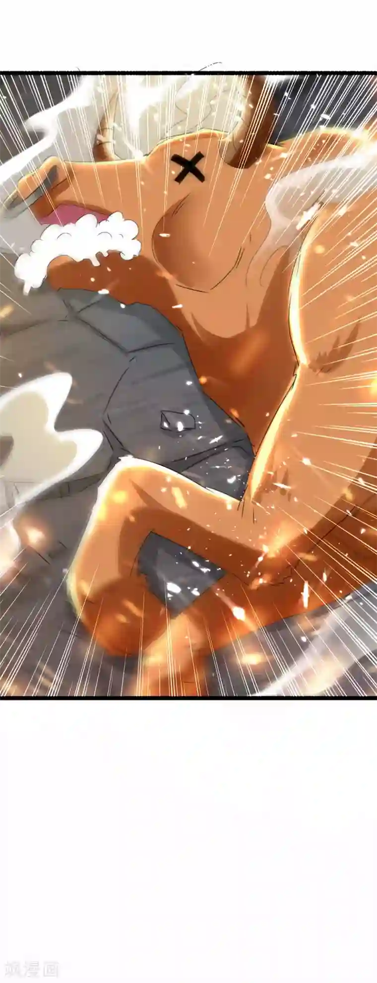 最强升级第184话 打回原形