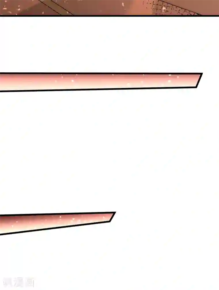 全能高手第199话 罪有应得