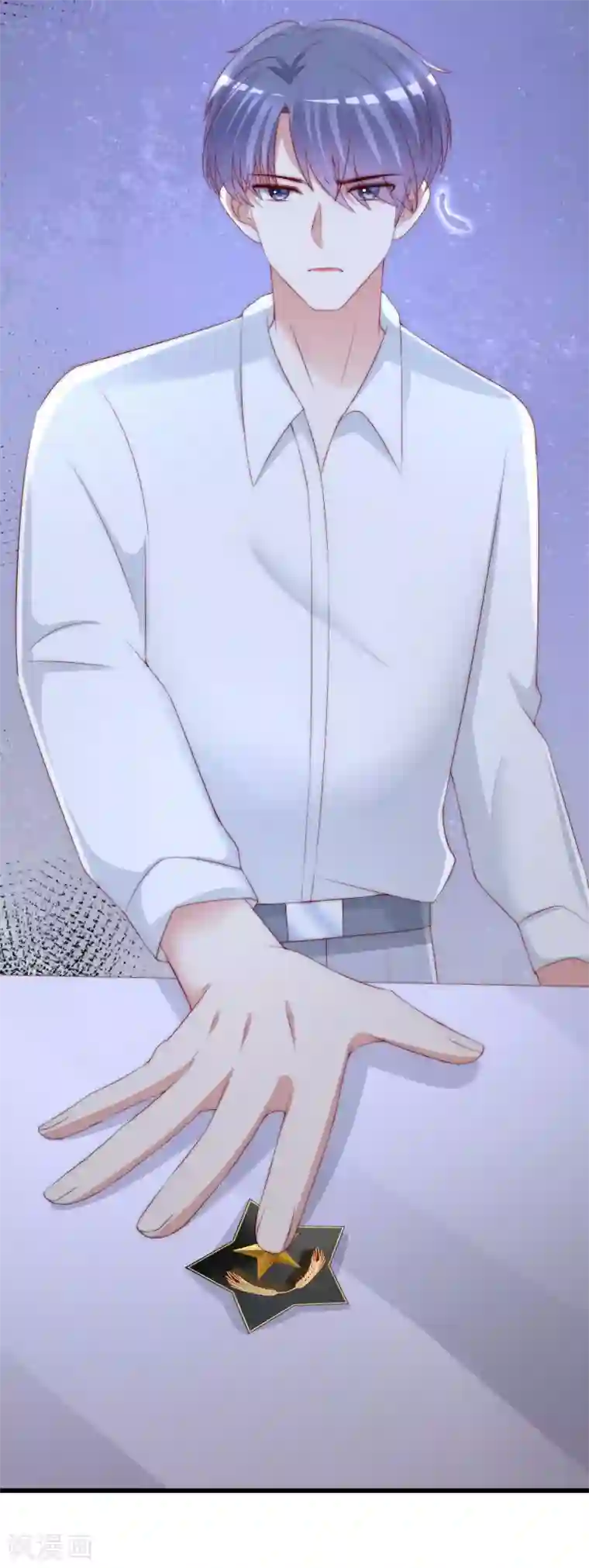 渣男总裁别想逃第263话 这是一个真正可怕的女人！