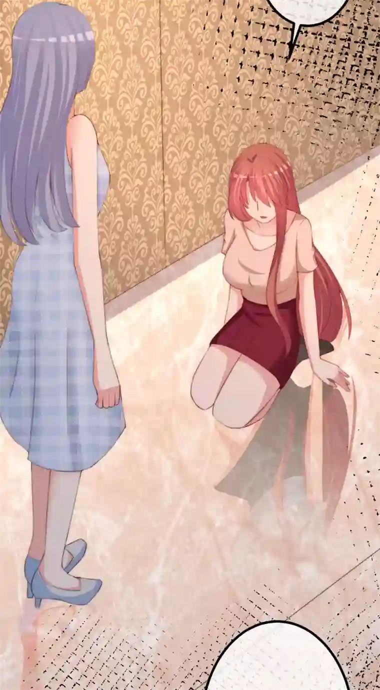 渣男总裁别想逃第263话 这是一个真正可怕的女人！