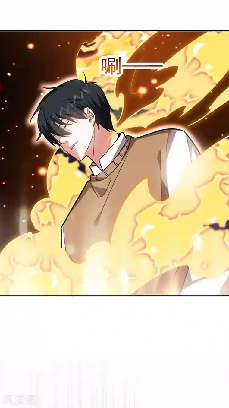 捡个校花做老婆第176话 古医门召开英雄会