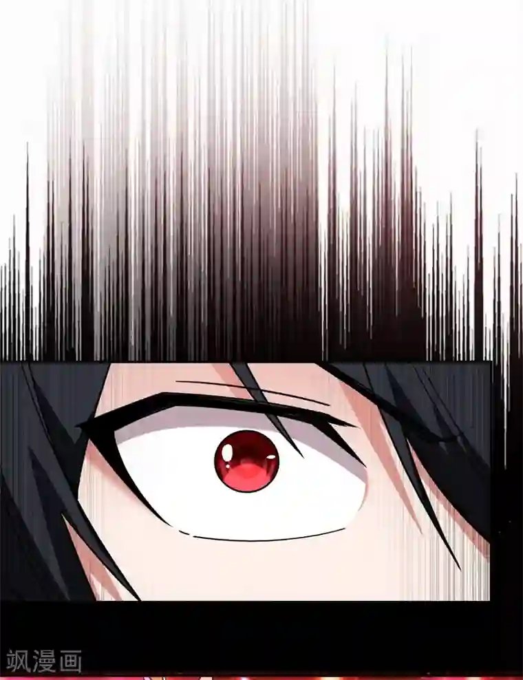 捡个校花做老婆第176话 古医门召开英雄会