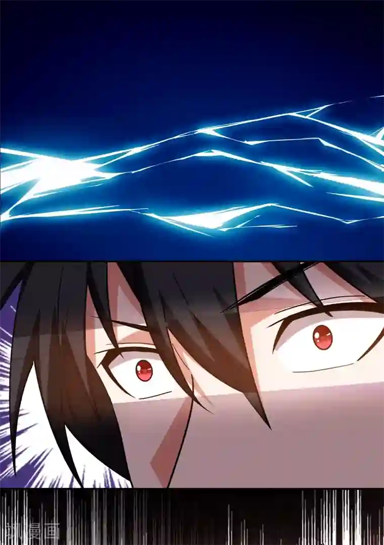 捡个校花做老婆第176话 古医门召开英雄会