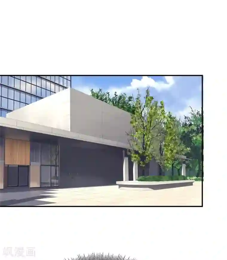 捡个校花做老婆第176话 古医门召开英雄会