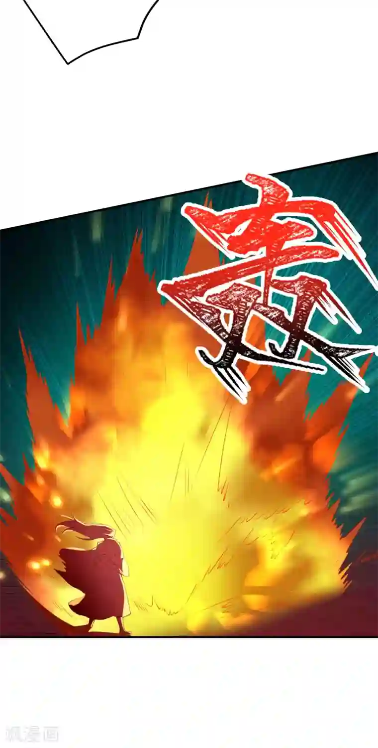 逆天邪神第265话 先过老子这关！