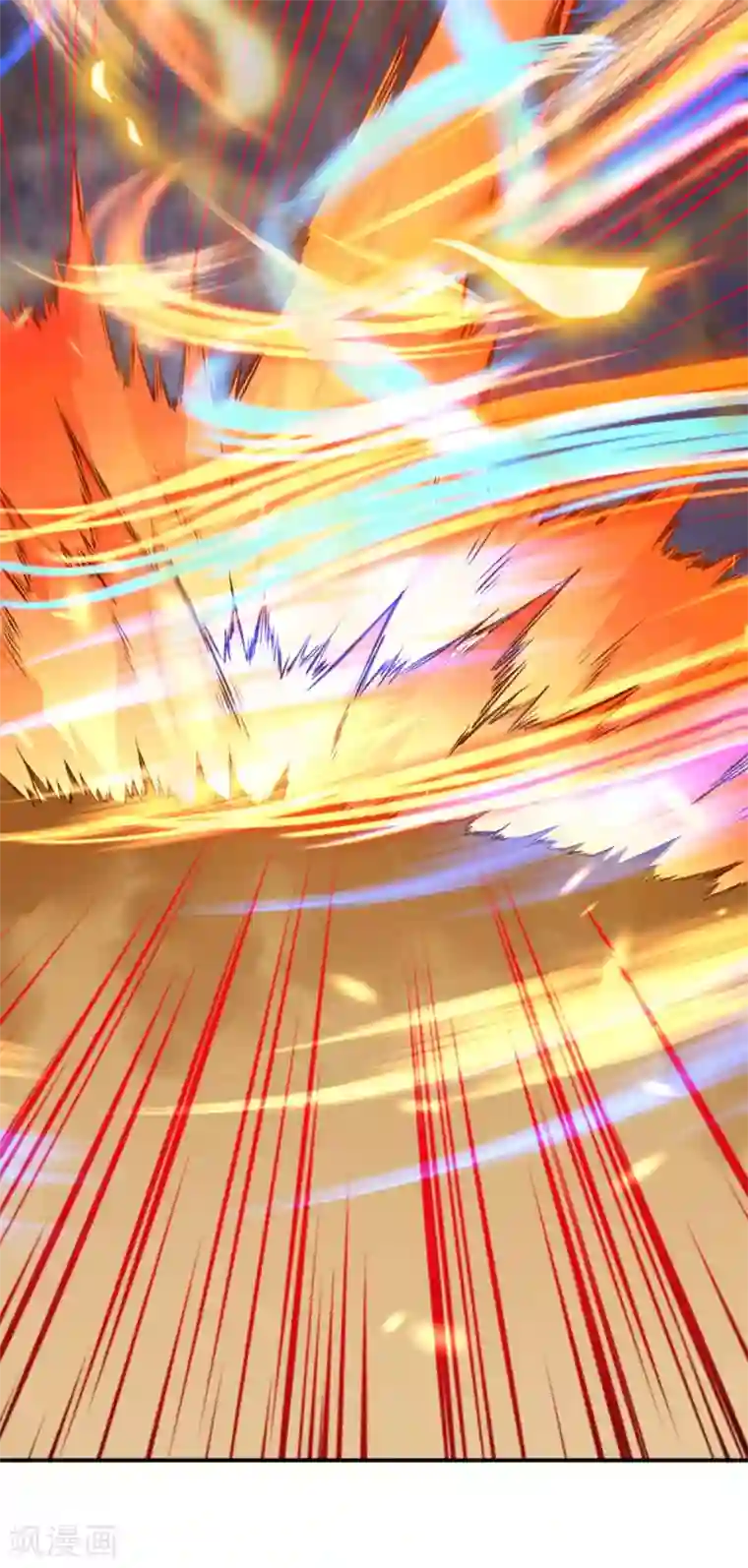 逆天邪神第267话 焚烧殆尽