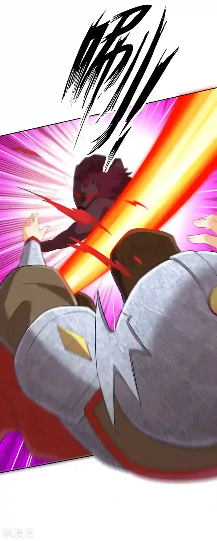 一等家丁第180话 狼人之战