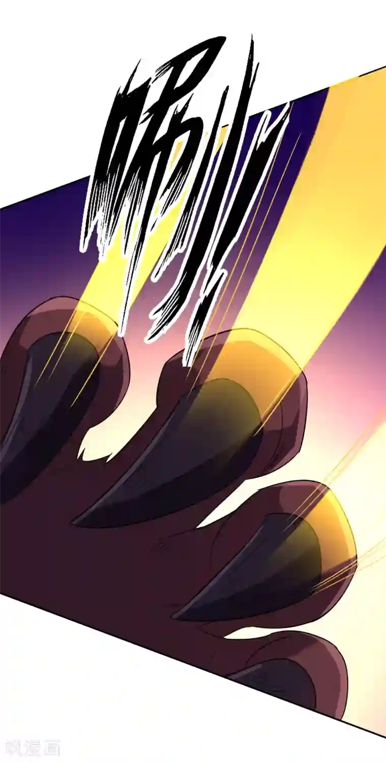 一等家丁第180话 狼人之战